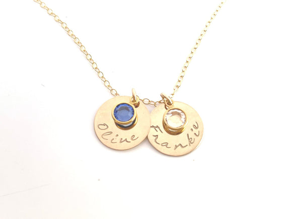 Gold Hand stamped personalized necklace