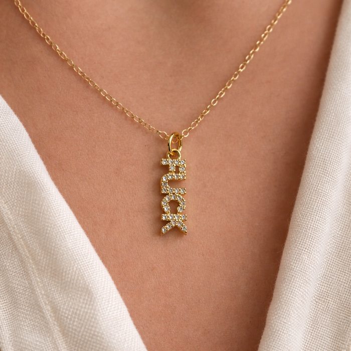 Tiny “Fuck” Necklace – 14K Gold Filled Dainty Word Necklace – Minimalist Statement Jewelry – 16" Chain