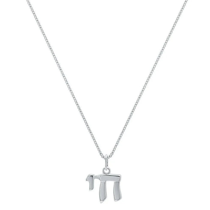 Dainty Chai Hebrew Necklace in Sterling Silver – Minimalist Jewish Life Pendant, Handmade in Raleigh