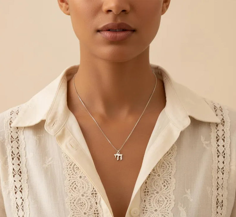 Dainty Chai Hebrew Necklace in Sterling Silver – Minimalist Jewish Life Pendant, Handmade in Raleigh