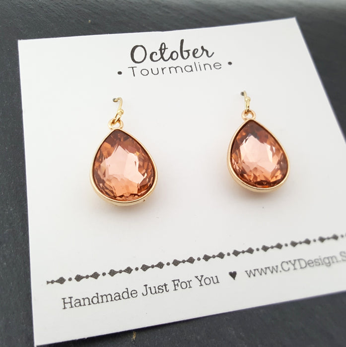 October Birthstone Earrings - Tourmaline Crystal Gold Filled Teardrop Earrings - Gift for Her