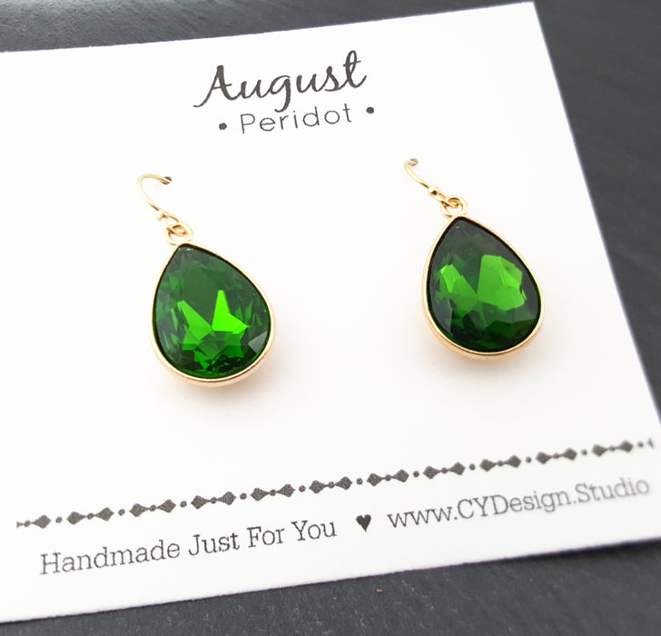 August Birthstone Peridot 14k Gold Filled Earrings